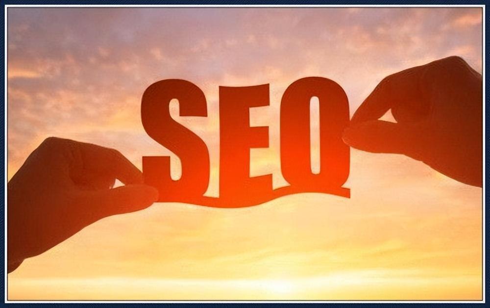提升关键词排名seo（网站关键词排名技巧）