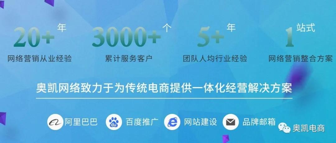 网站百度技术SEO优化（seo关键词自然排名优化）