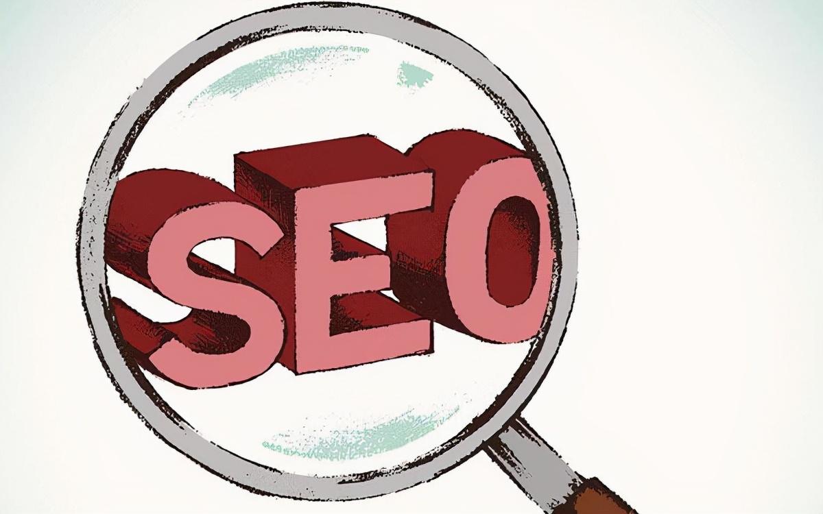 网站为什么要进行SEO（网站百度技术SEO优化）