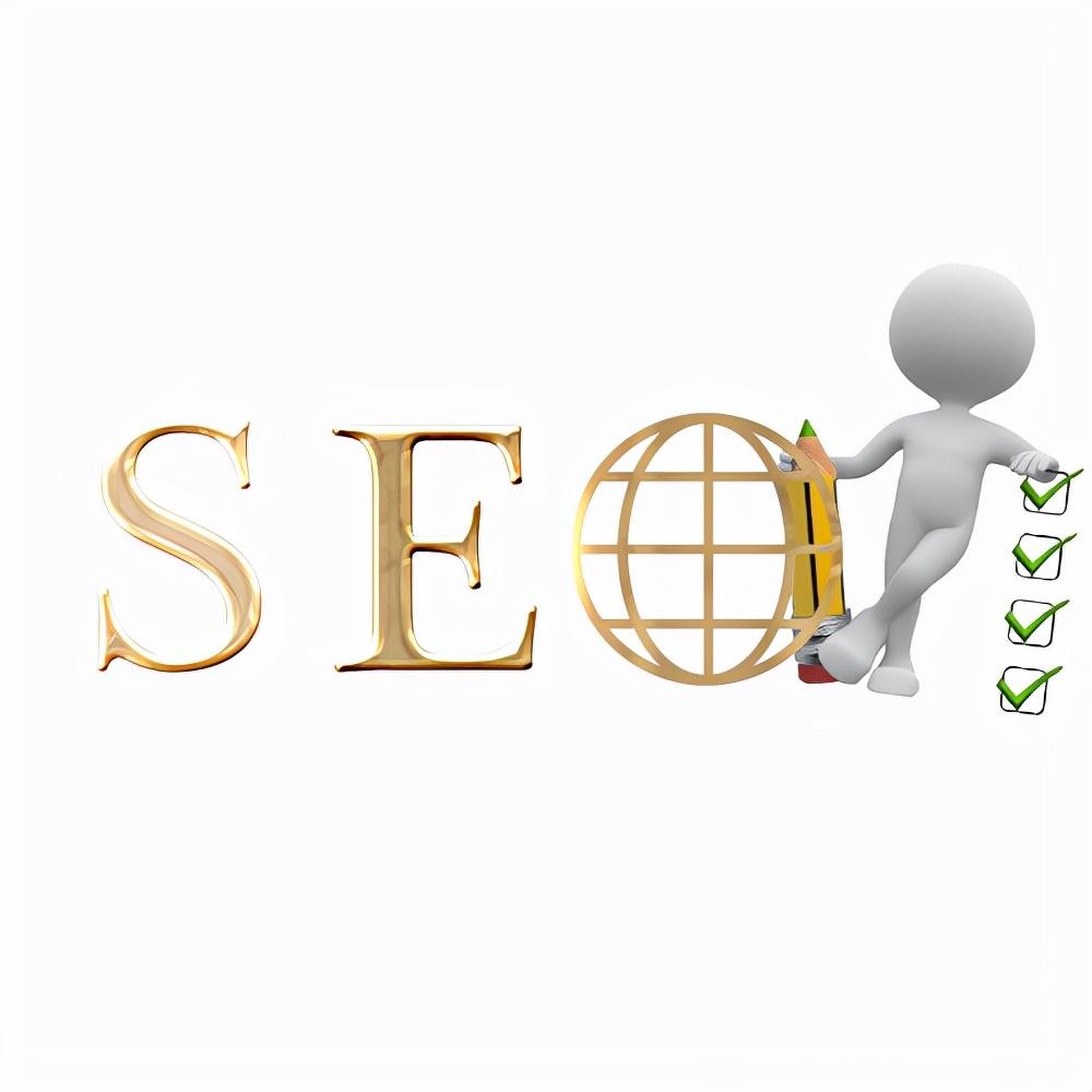 如何做网站优化seo（seo的优化技巧）