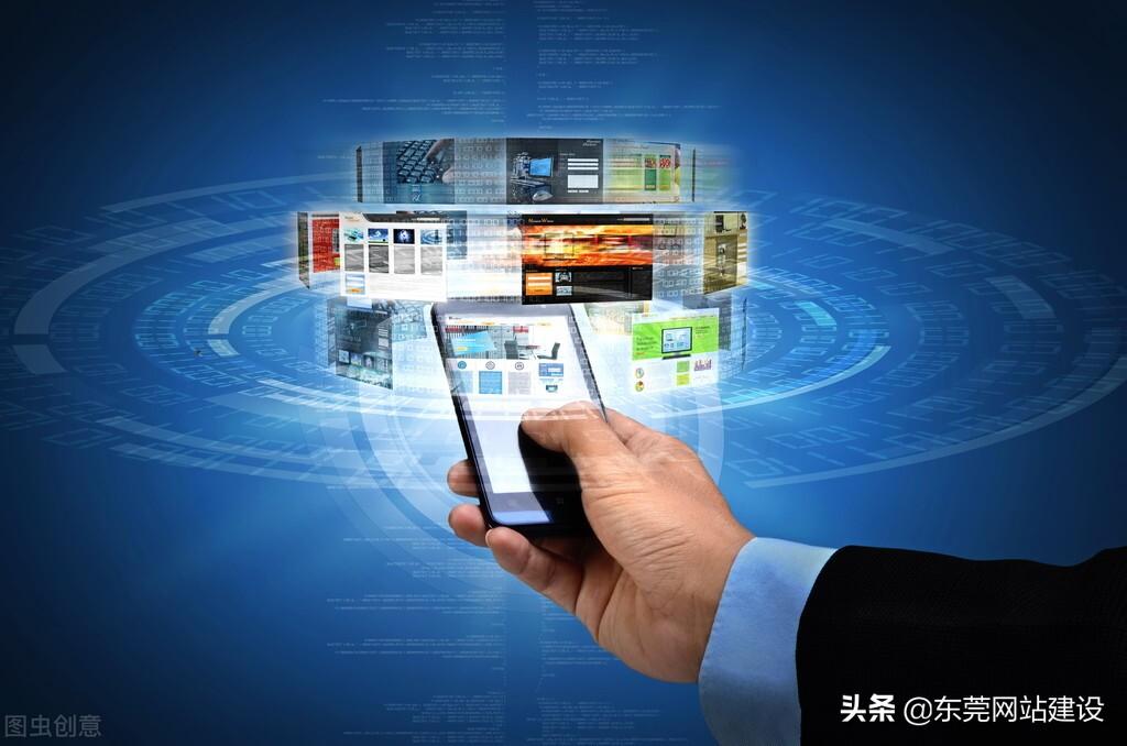 用手机怎么建网站（网站建设的要点）