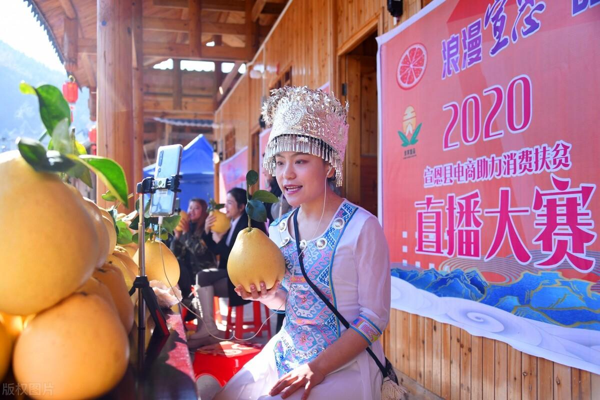 如何开展抖音直播营销（抖音如何策划活动）
