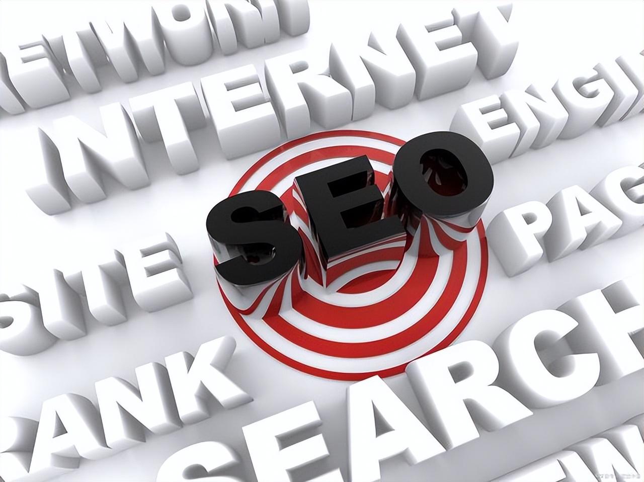 企业为什么要做seo（做seo的重要意义）