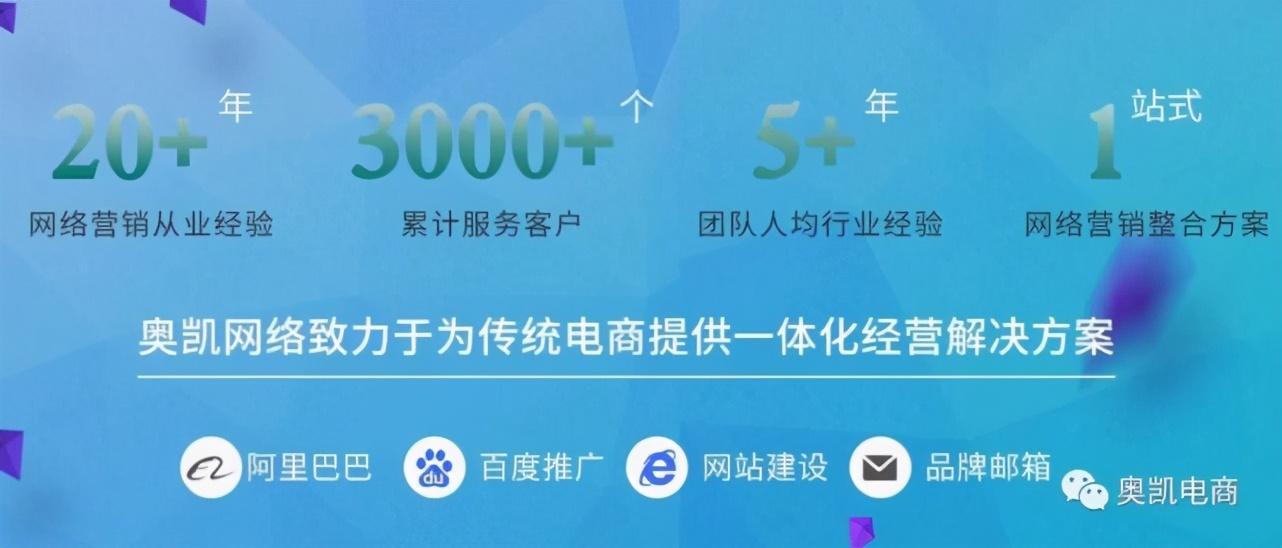 网站怎么做关键词排名靠前（SEO网站关键词优化）