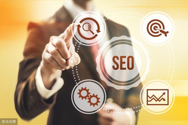 seo可以提升企业网站的（网站优化的重要性）