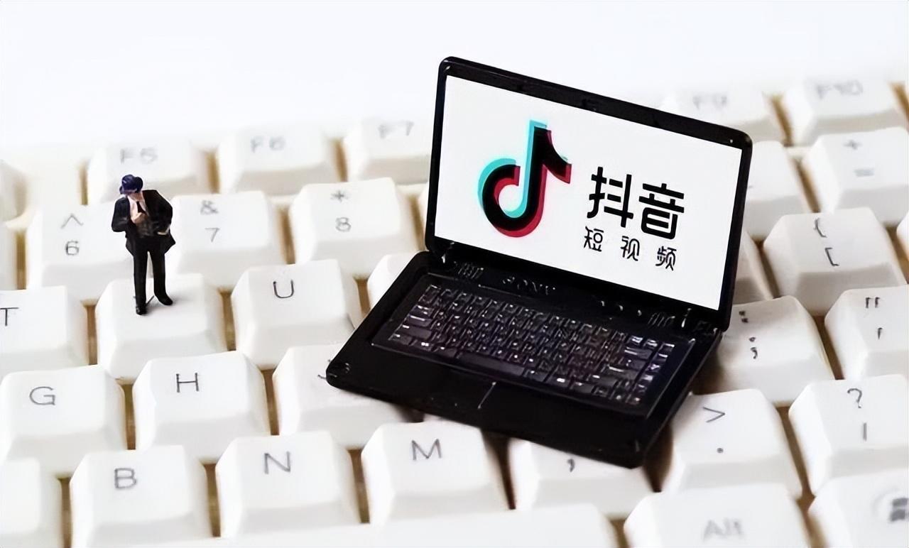 抖音小店如何开发票（抖音店铺补贴怎么做分录的）