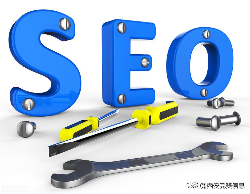如何对seo进行优化（SEO优化的方法）