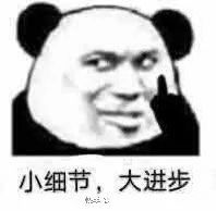 网站为什么要优化（网站没有优化会怎么样）