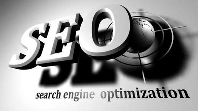 seo如何做网站优化（公司网站seo基础优化）