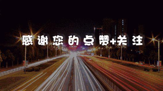 软文推广有哪些技巧（软文推广的概念）