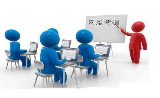 电子商务与网络营销的共同点（搜索引擎营销的策略）