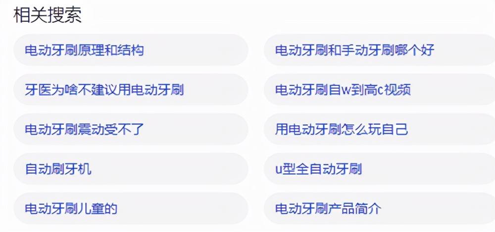 网站怎么维护更新（seo就是发文章吗）