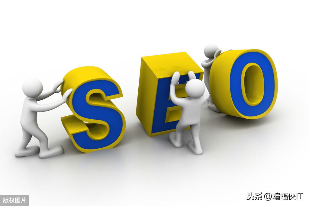网站怎么维护更新（seo就是发文章吗）