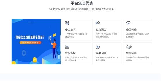 seo和新媒体哪个有前景（公司企业做seo还有用吗现在）