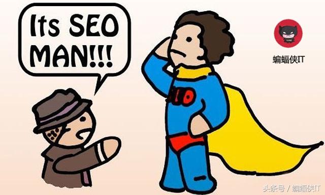 seo现在还好做吗（企业为什么要做seo）