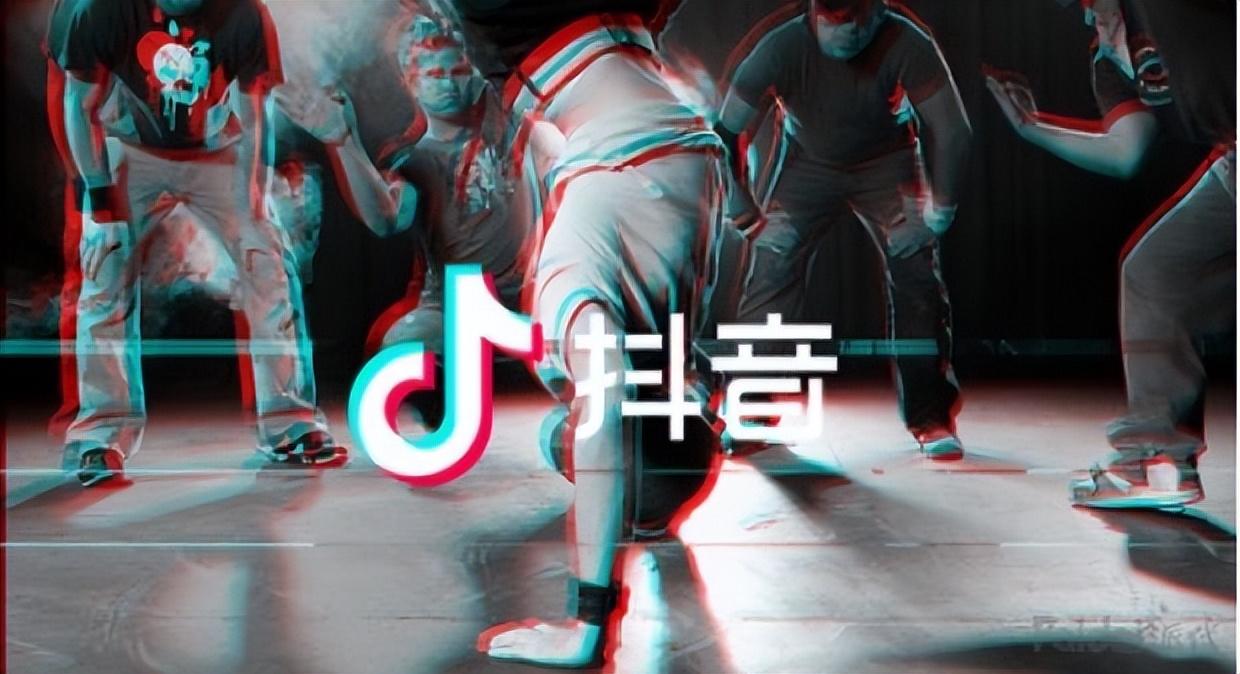 关于抖音如何赚钱（抖音开店铺赚钱吗）