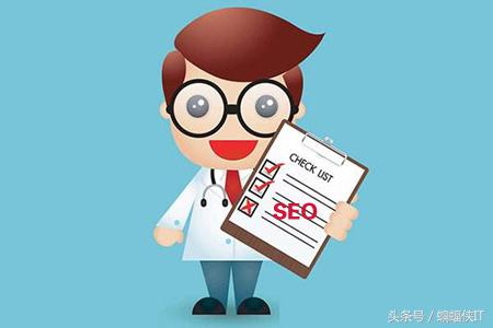 为什么关键词排名会突然消失掉（百度关键词排名刷新）