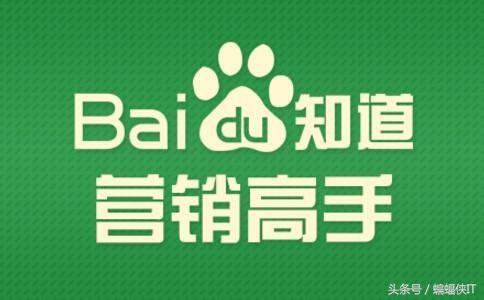 网络营销怎么优化seo（seo如何优化问答网站）