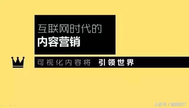 如何制定seo网站优化（seo网站页面优化包含）