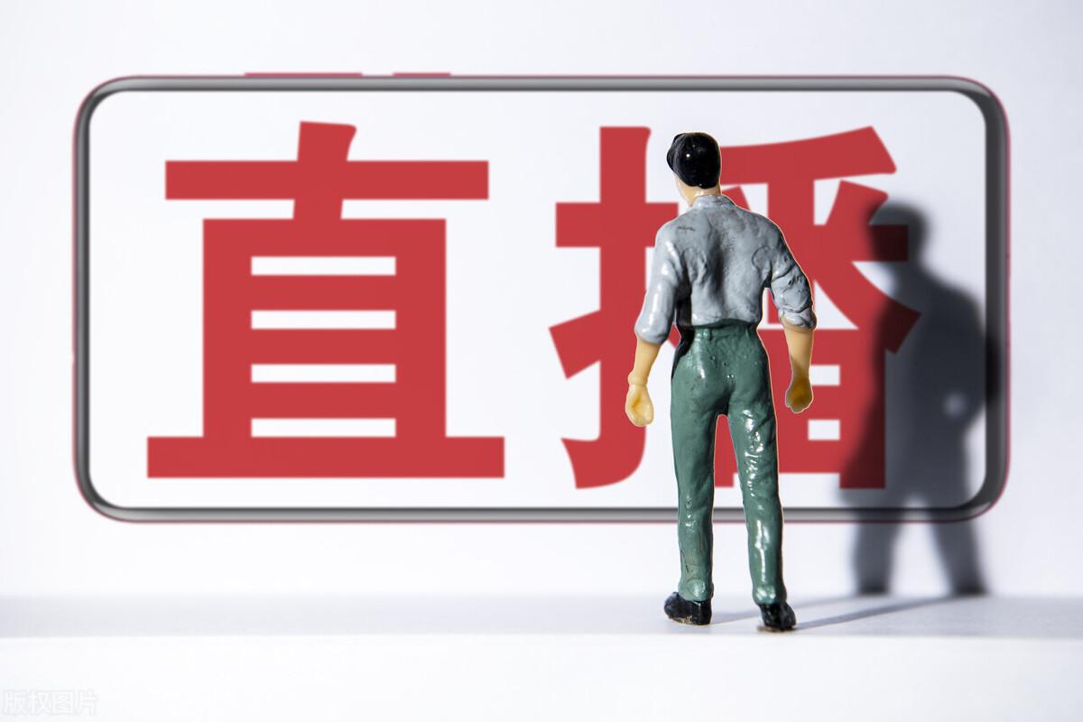 抖音小店带货口碑评分怎么提升（抖音直播带货的优点）