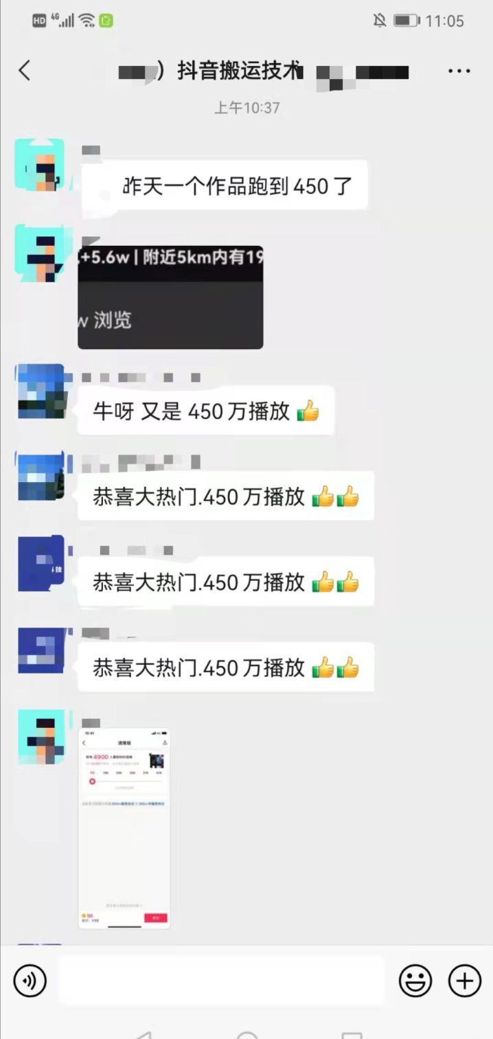 抖音小店无货源如何选品（怎么分享抖音小店得商品）