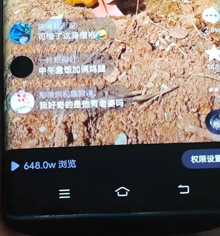 抖音小店无货源如何选品（怎么分享抖音小店得商品）