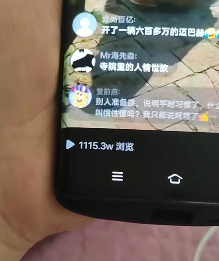 抖音小店无货源如何选品（怎么分享抖音小店得商品）