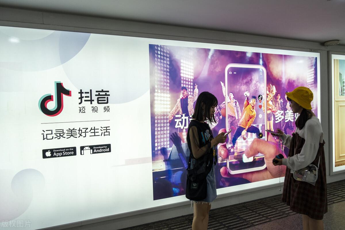 抖音发布位置更容易上热门（怎么进抖音店铺）
