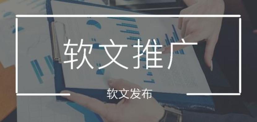 做什么内容可以吸引流量（网站引流的方法与技巧）
