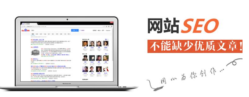 如何进行网站运营和推广（如何运营新网站推广）