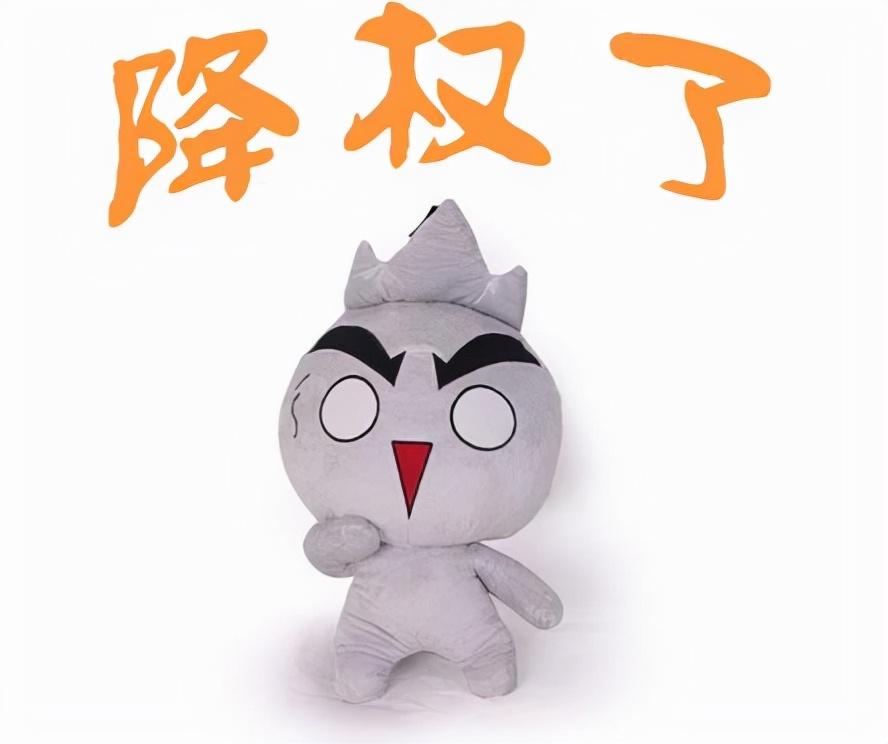 SEO网站被降权的表现（违规降权怎么处理）