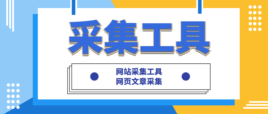 网站如何做到秒收录（SEO优化报告）