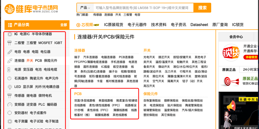 网站seo关键词排名优化（部分关键词搜索引擎排名）