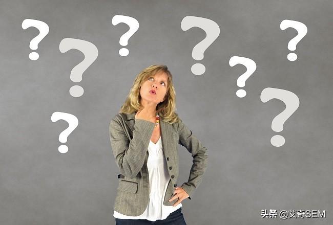 百度搜索的答案都准确吗（搜索关联账户时发生错误）