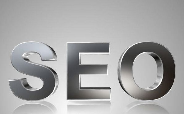 seo能从搜索引擎中获得更多的（SEO站内优化流程）