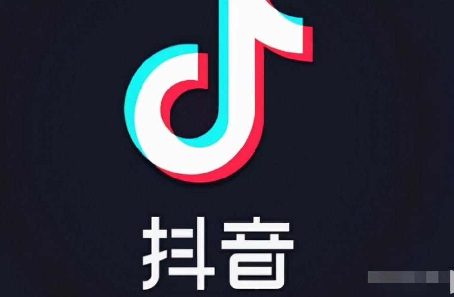 抖音上怎样买货（抖音商家怎么添加商品）