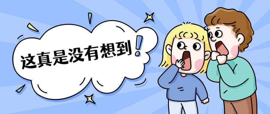 天猫设置优惠卷在哪里（天猫优惠券如何设置）