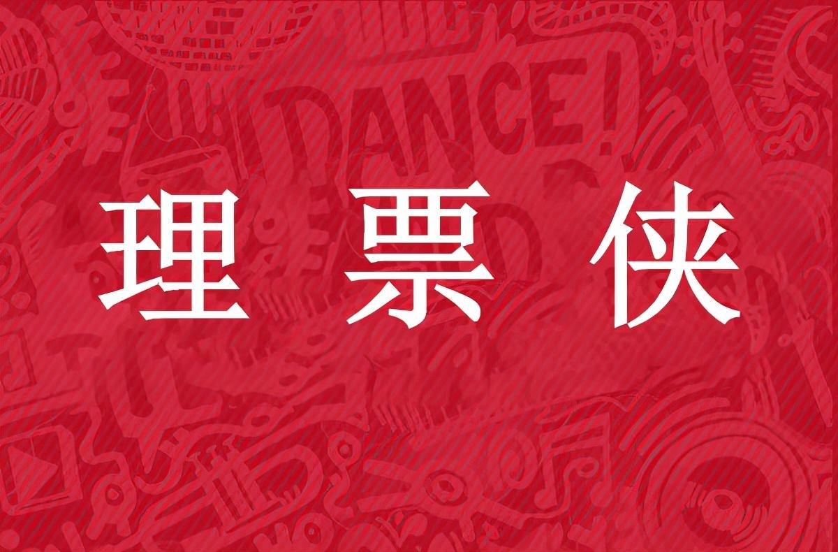 天猫发票怎么开（天猫发票最新规则）