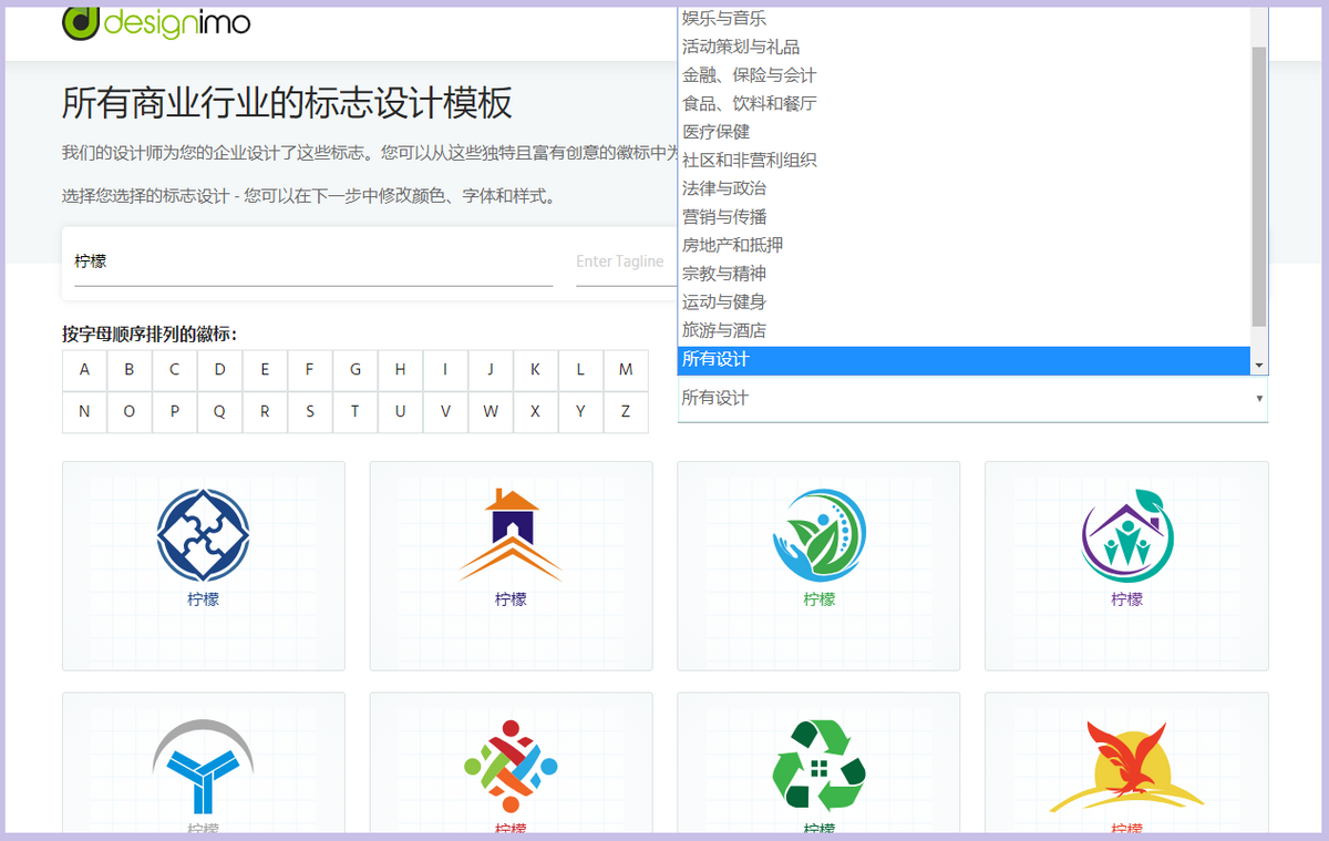网店头像图片设计制作（抖音的店铺logo怎么弄）