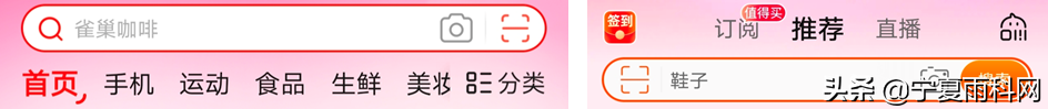 抖音粉丝起什么作用（抖音流量转化运营）