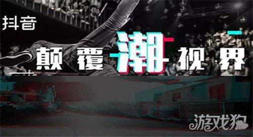 抖音怎么增加粉丝快（抖音怎样才能提高粉丝量）