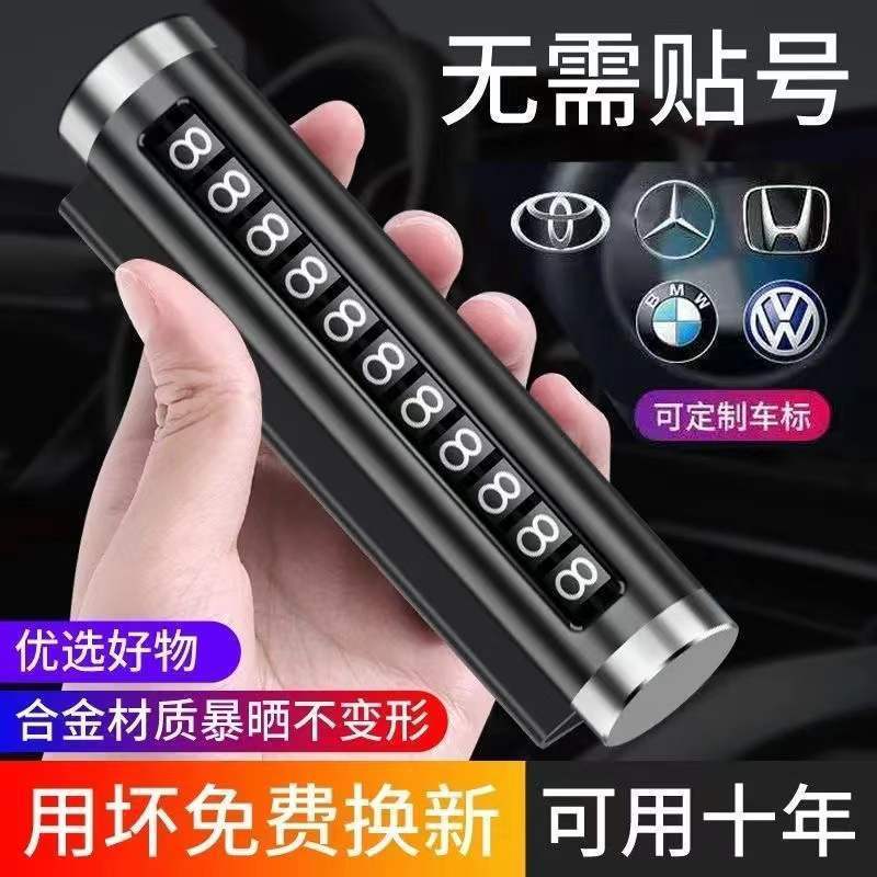 抖音门店头图怎么做（抖音小店运营图）