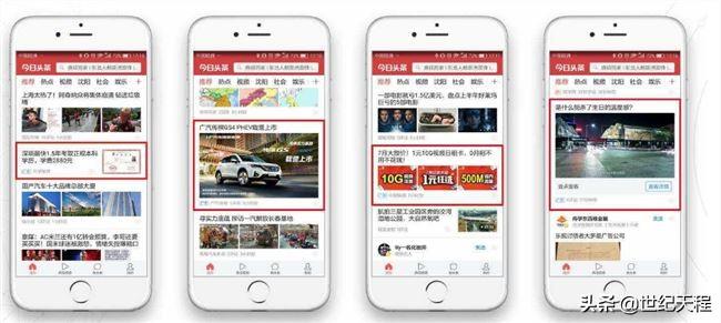 怎么通过抖音宣传自己的店（翡翠店铺如何在抖音做简介推广）