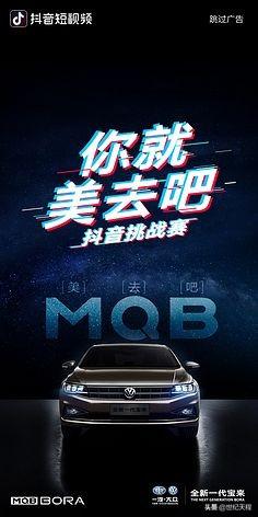 怎么通过抖音宣传自己的店（翡翠店铺如何在抖音做简介推广）