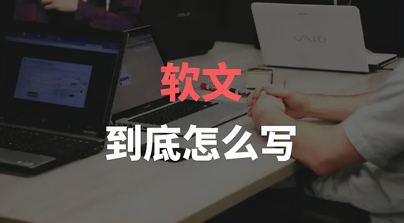 百度霸屏seo技术（百度seo推广怎么做）
