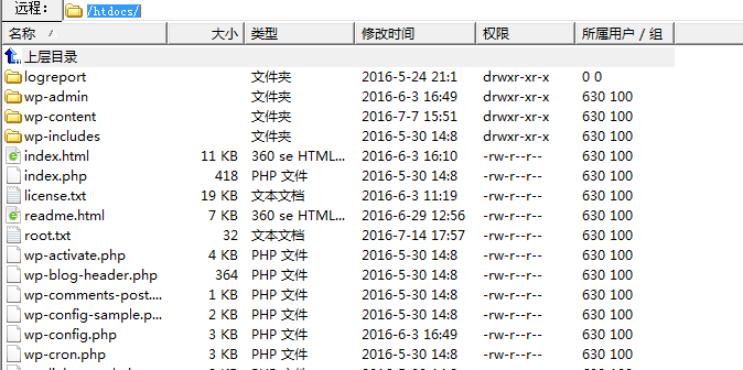 做网站需要的知识（怎么制作网站教程）