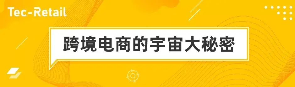 seo是指搜索引擎优化（如何理解搜索引擎）