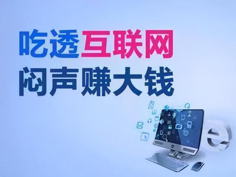 如何线上引流推广（还有什么平台可以引流）