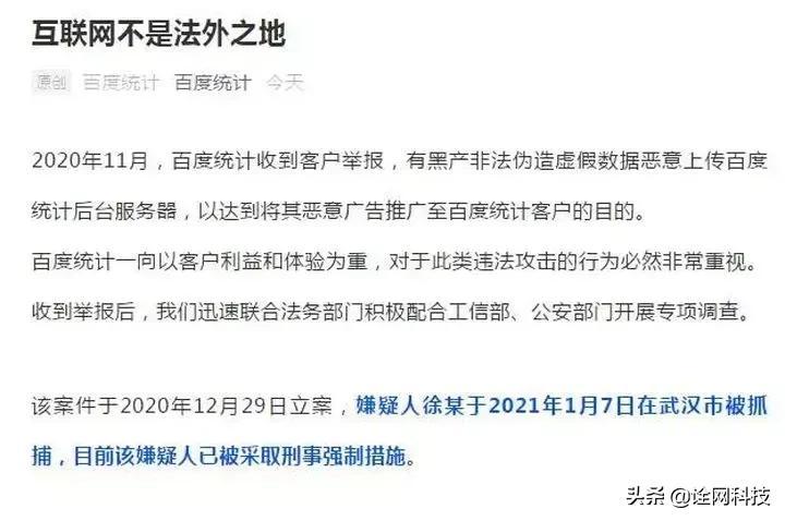 SEO优化技巧有哪些（搜索技巧思维导图）