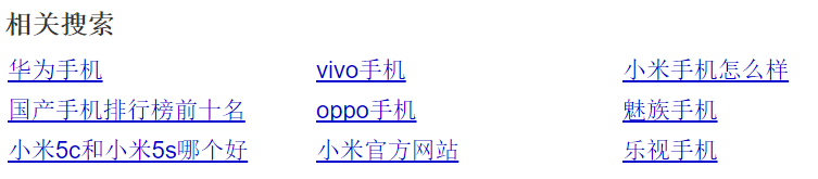 自媒体如何选题（自媒体该怎样培养seo思维）